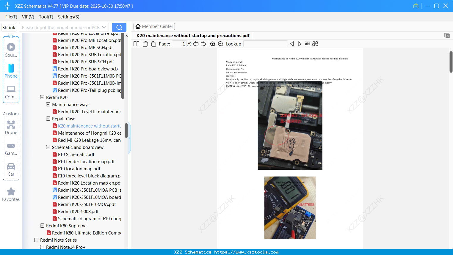 Xiaomi Redmi K20 Maintenance Without Startup And Precautions